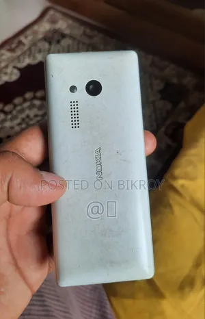 Nokia 105 (2022) White