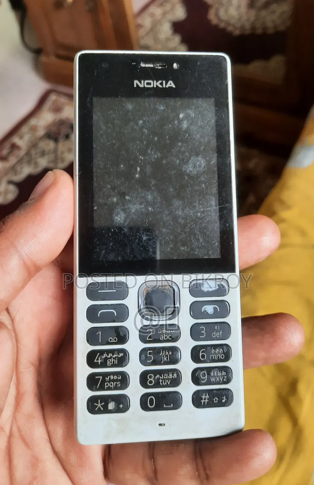 Nokia 105 (2022) White