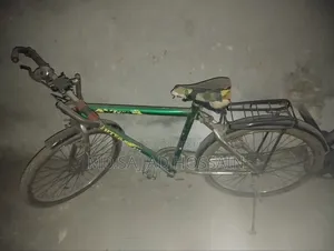 সাইকেল বিক্রি হবে