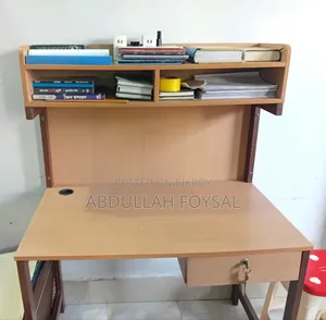 হাতিল ব্র্যান্ডের স্টাডি টেবিল