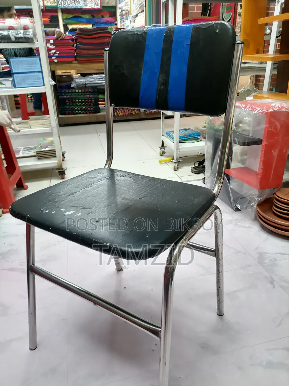Steel Chair