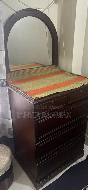 জরুরি বিক্রি