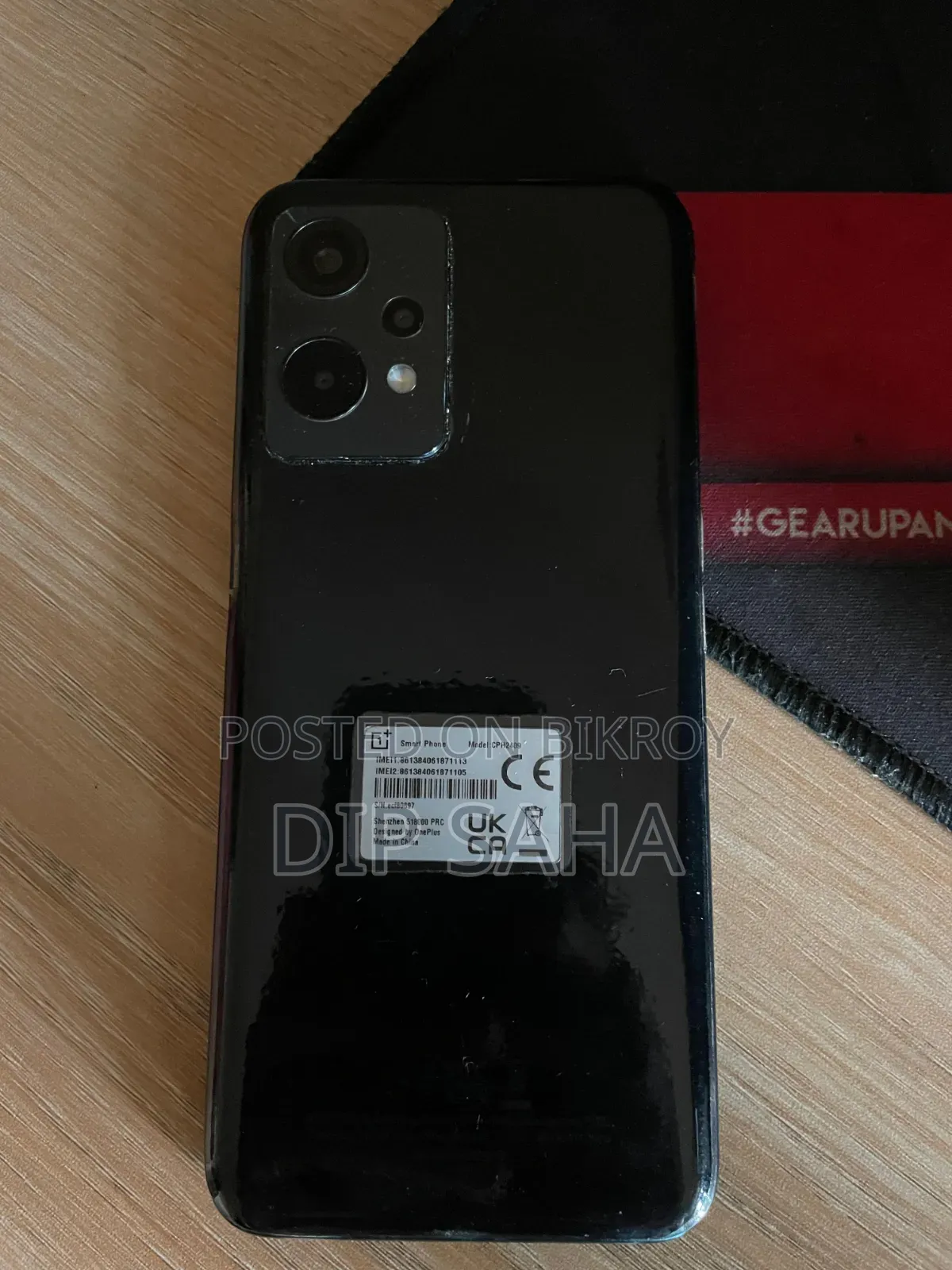 OnePlus Nord CE 2 Lite 128 GB Black