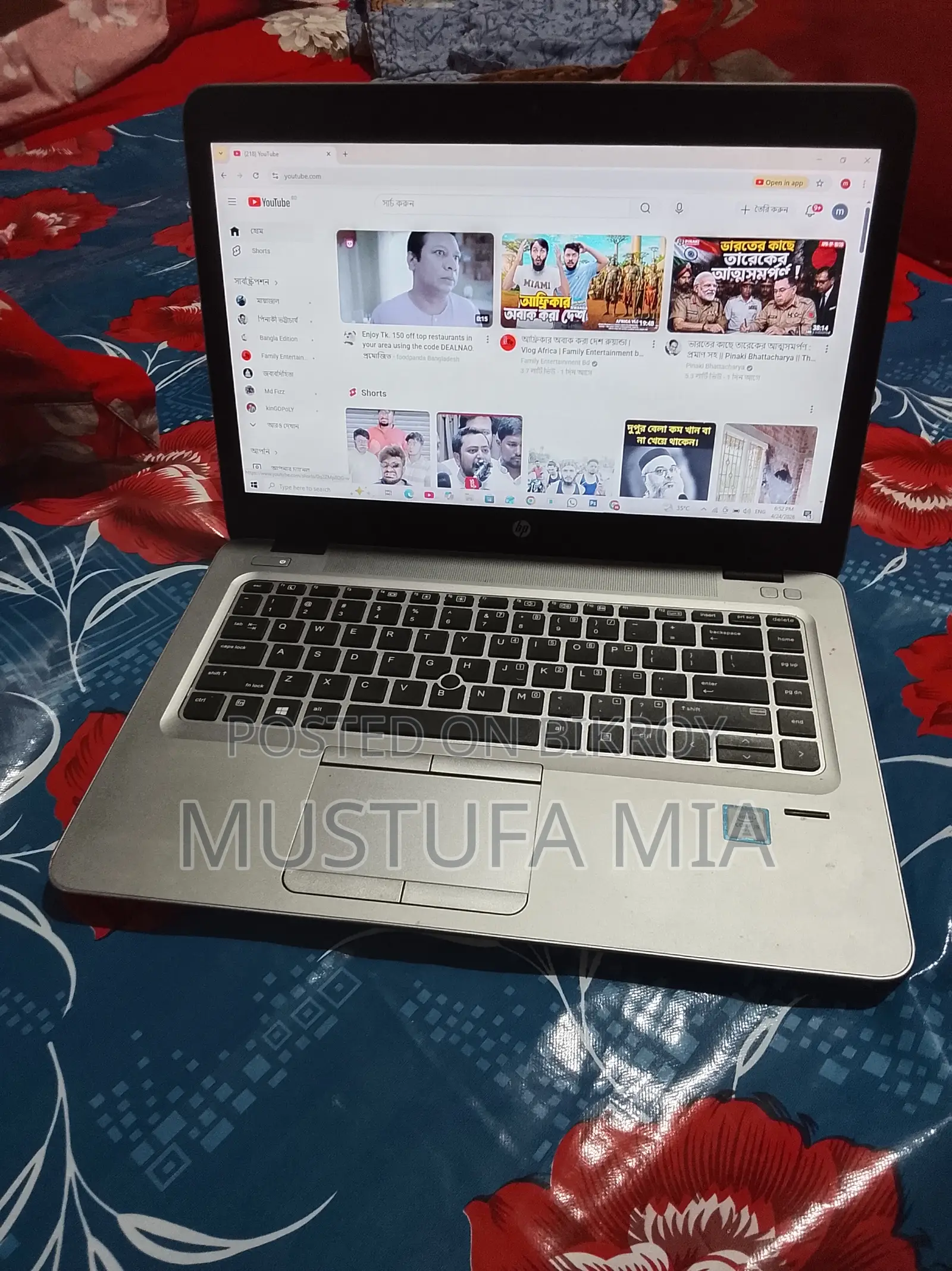 Laptop HP 8GB Intel Core I5 HDD 256GB