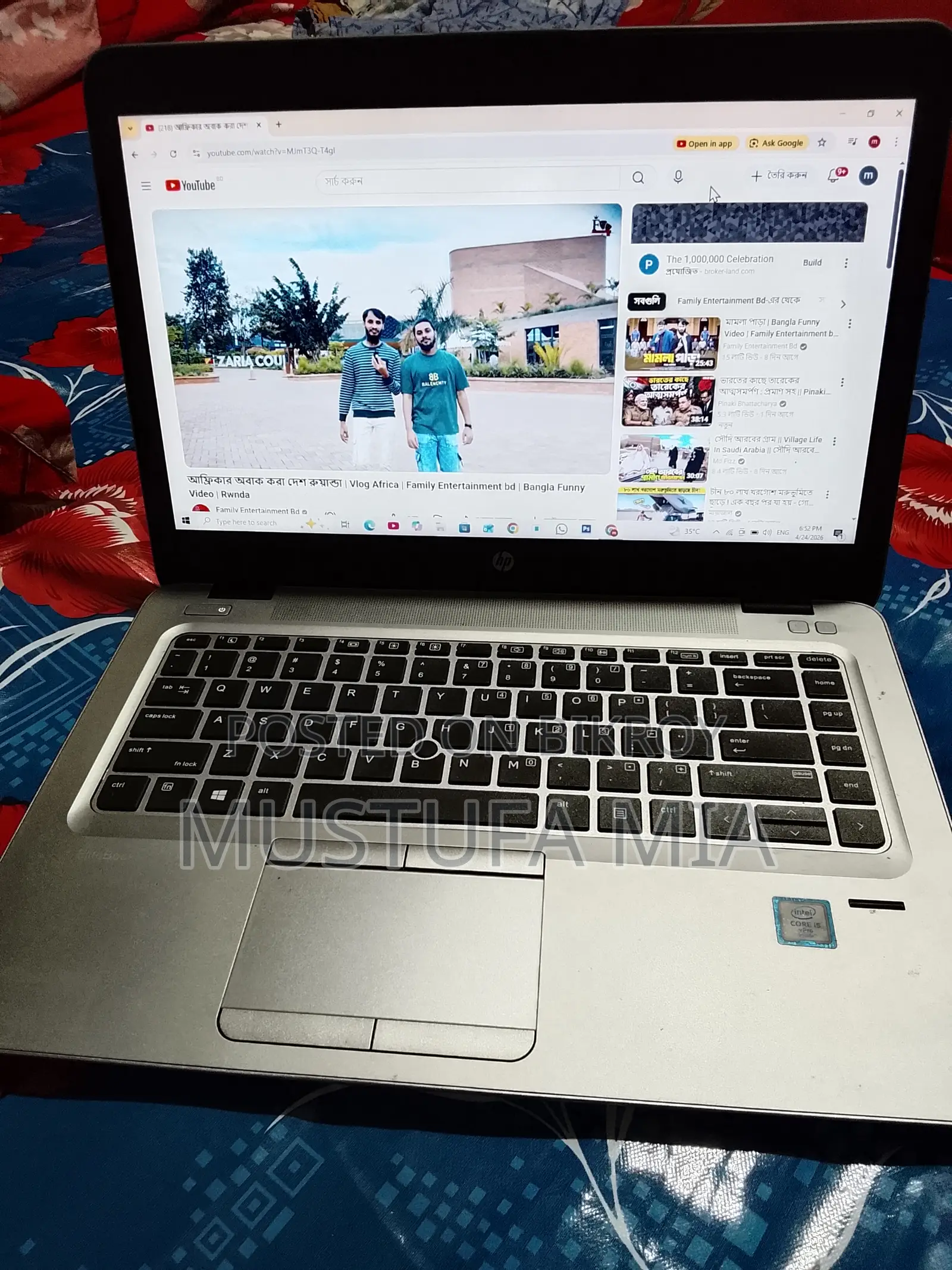 Laptop HP 8GB Intel Core I5 HDD 256GB