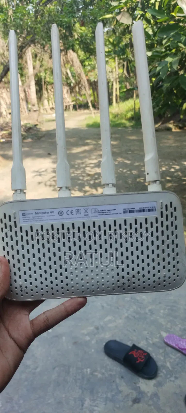 A Very Beautiful Router