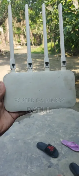 A Very Beautiful Router