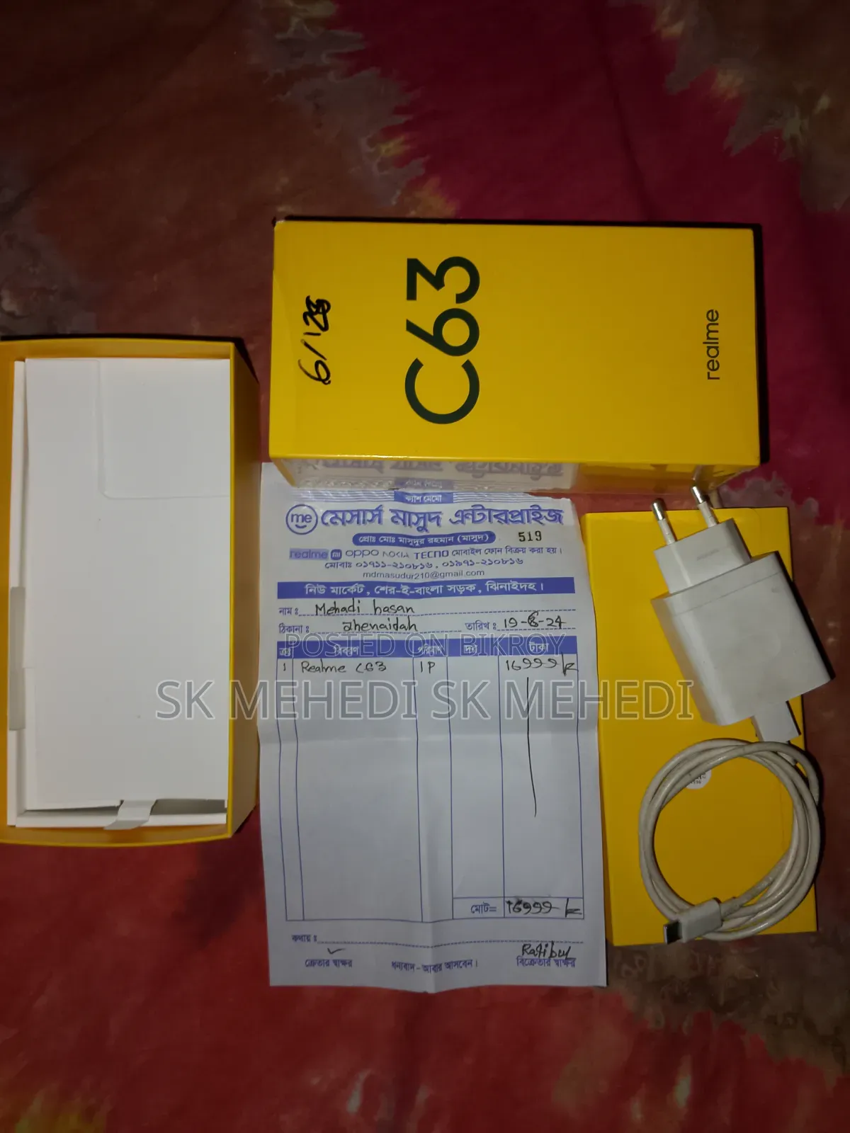 Realme C75 128 GB Gray