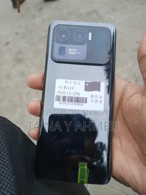 New Xiaomi Mi 11 Ultra 256 GB Black