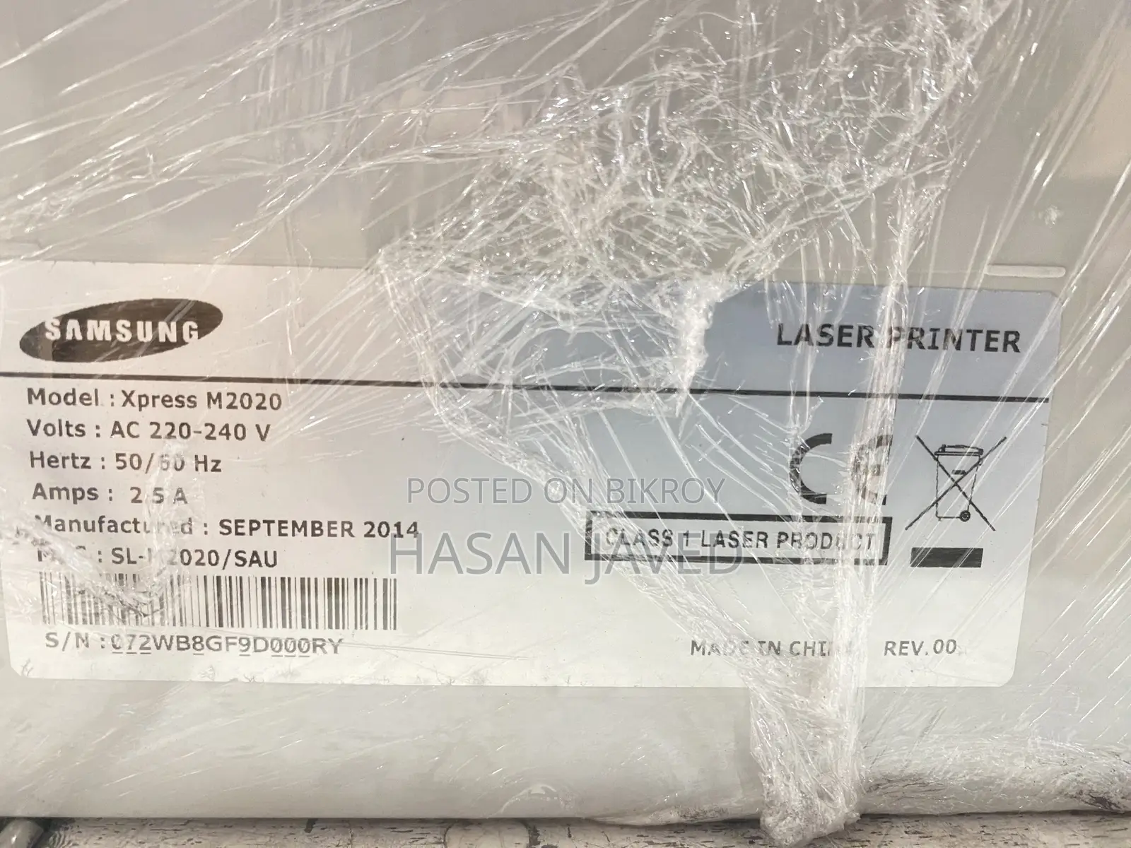 Hp Laser Printer With Toner P1005