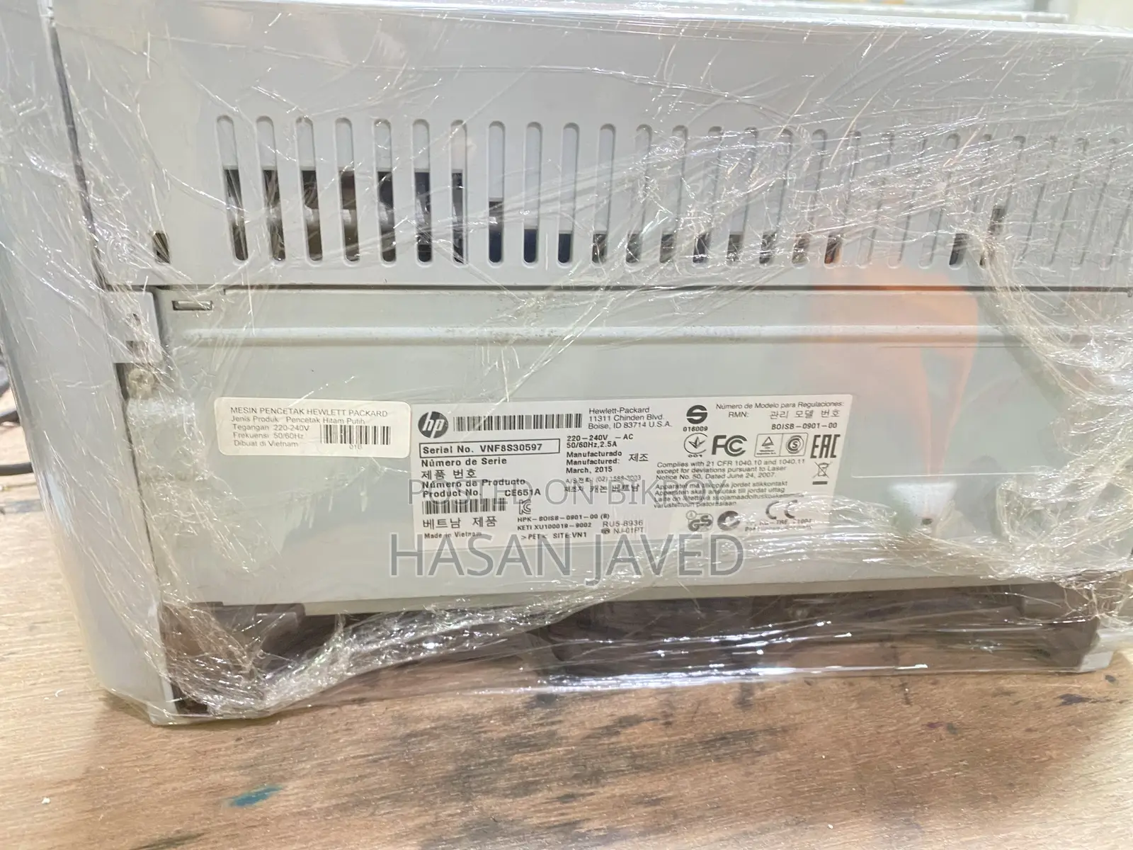 Hp Laser Printer With Toner P1005