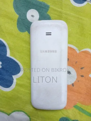 Samsung Guru Music 2 White
