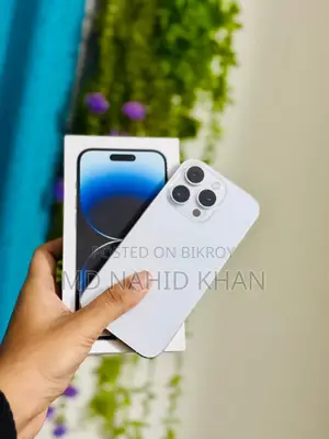 অ্যাপল আইফোন ১৪ প্রো ২৫৬ জিবি সিলভার