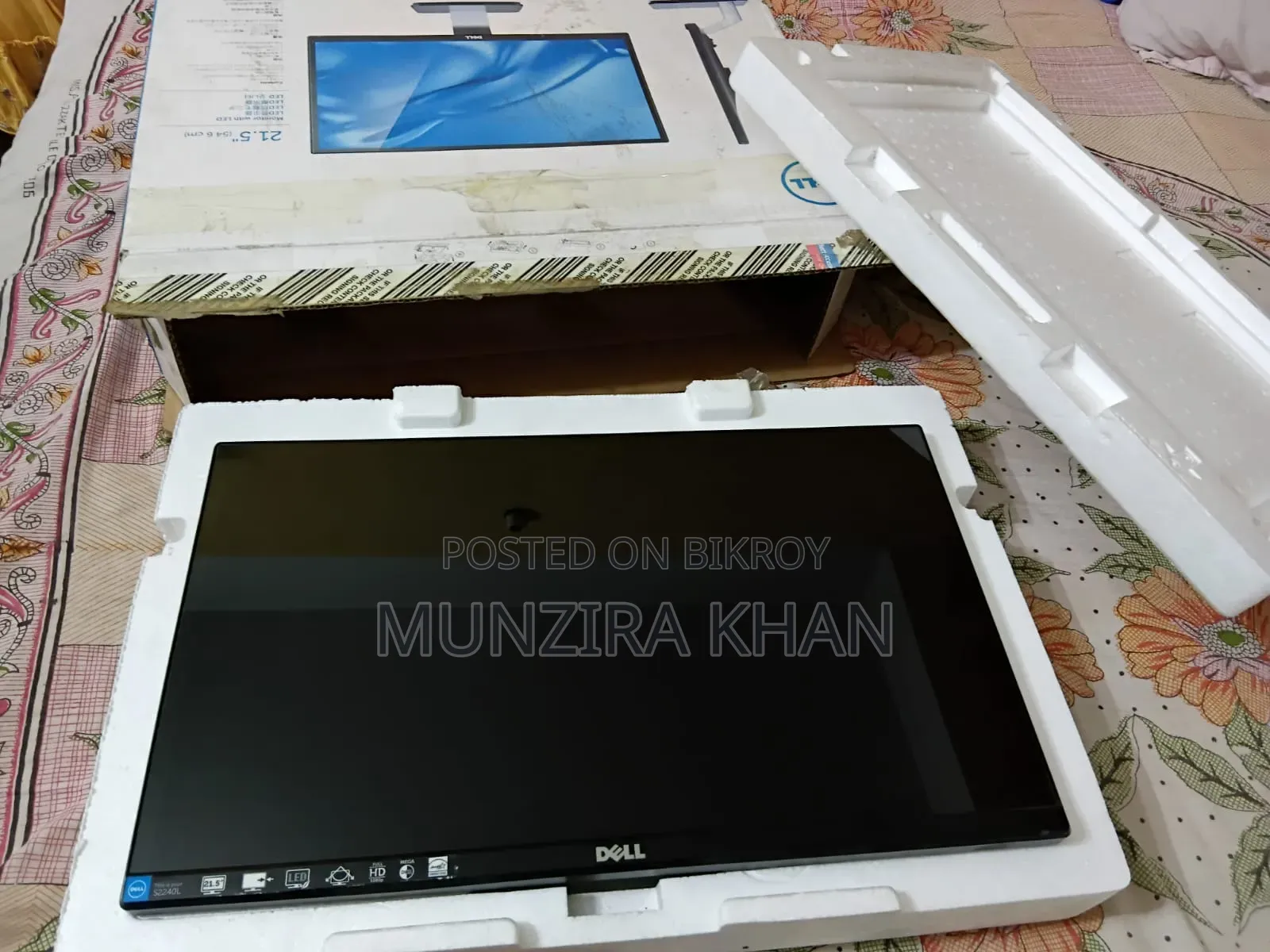 Dell 22" Borderless Ips Full Hd Monitor With বক্স