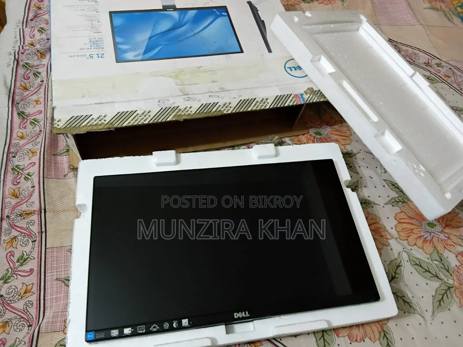 Dell 22" Borderless Ips Full Hd Monitor With বক্স