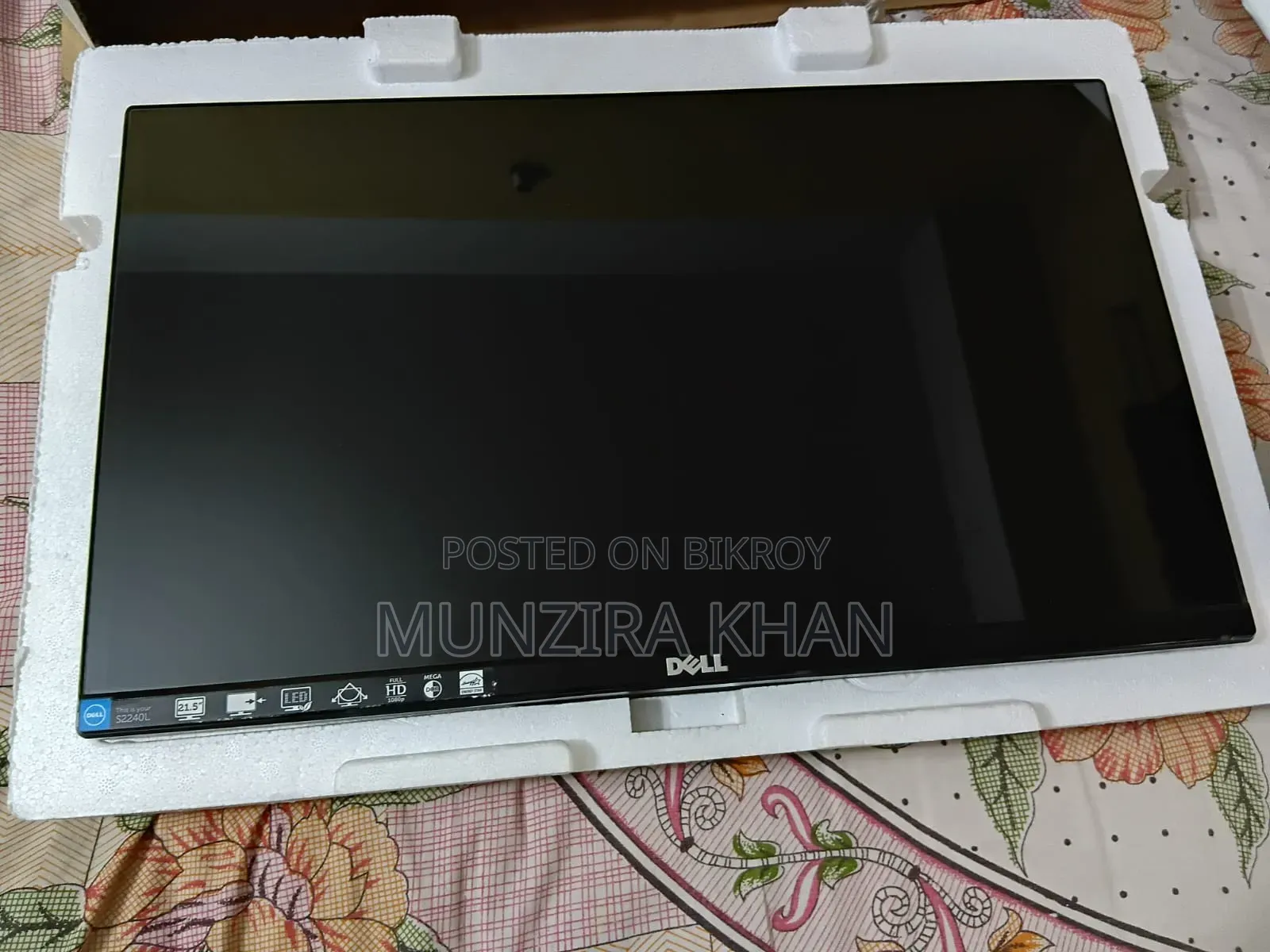 Dell 22" Borderless Ips Full Hd Monitor With বক্স