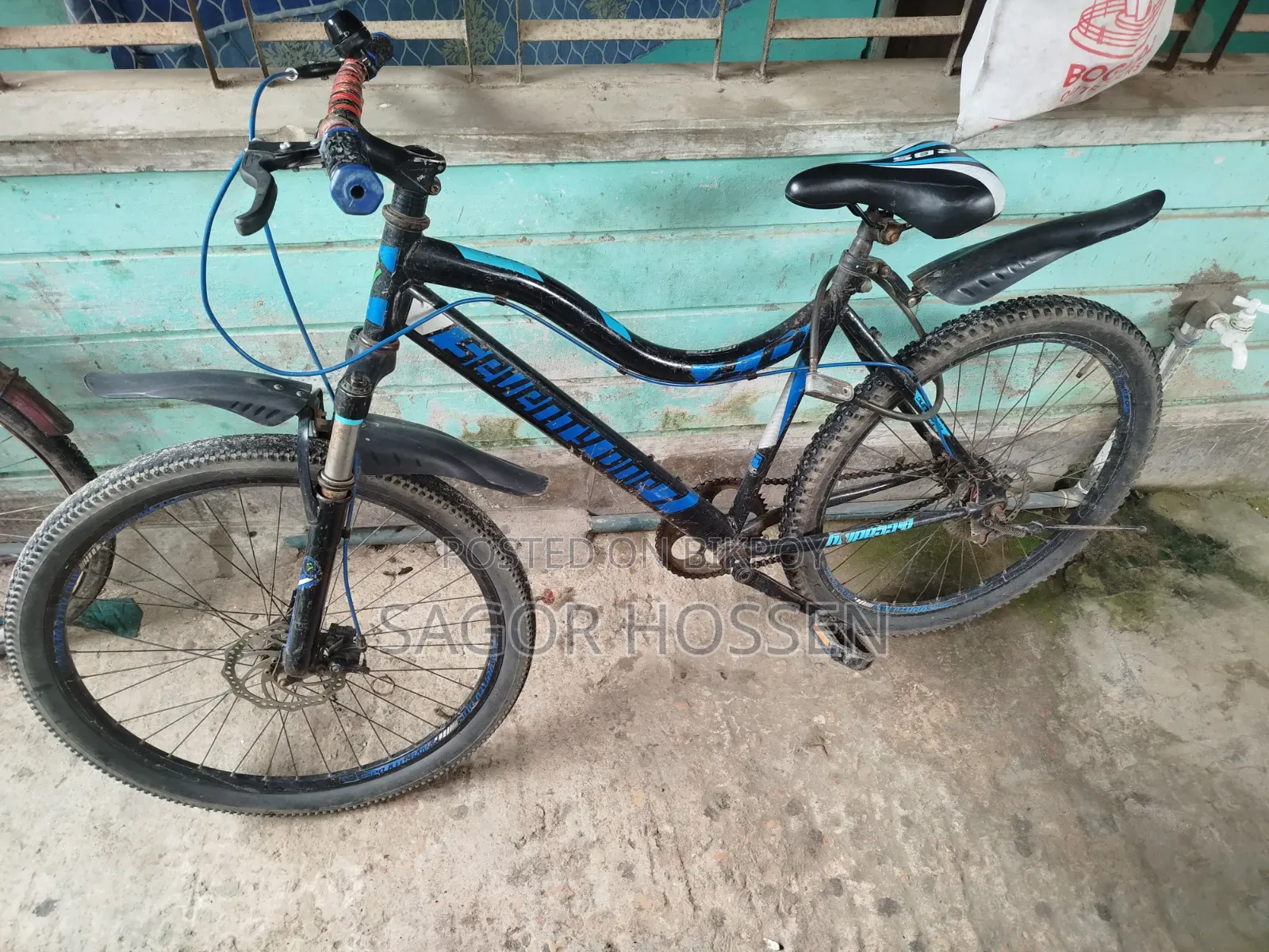 Bicycle for Sale