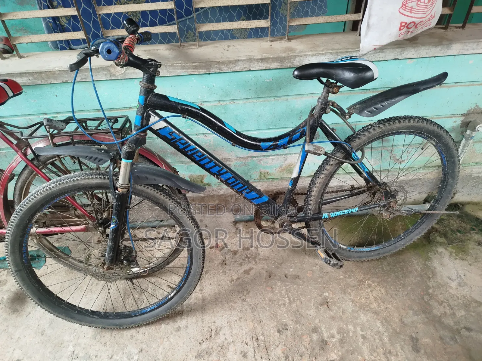 Bicycle for Sale