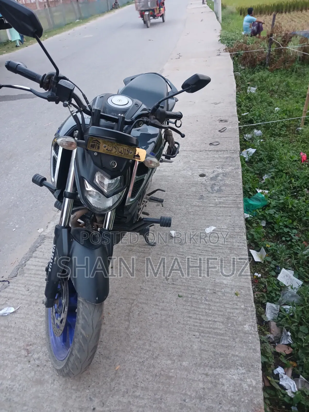 Yamaha FZ 2023 Silver