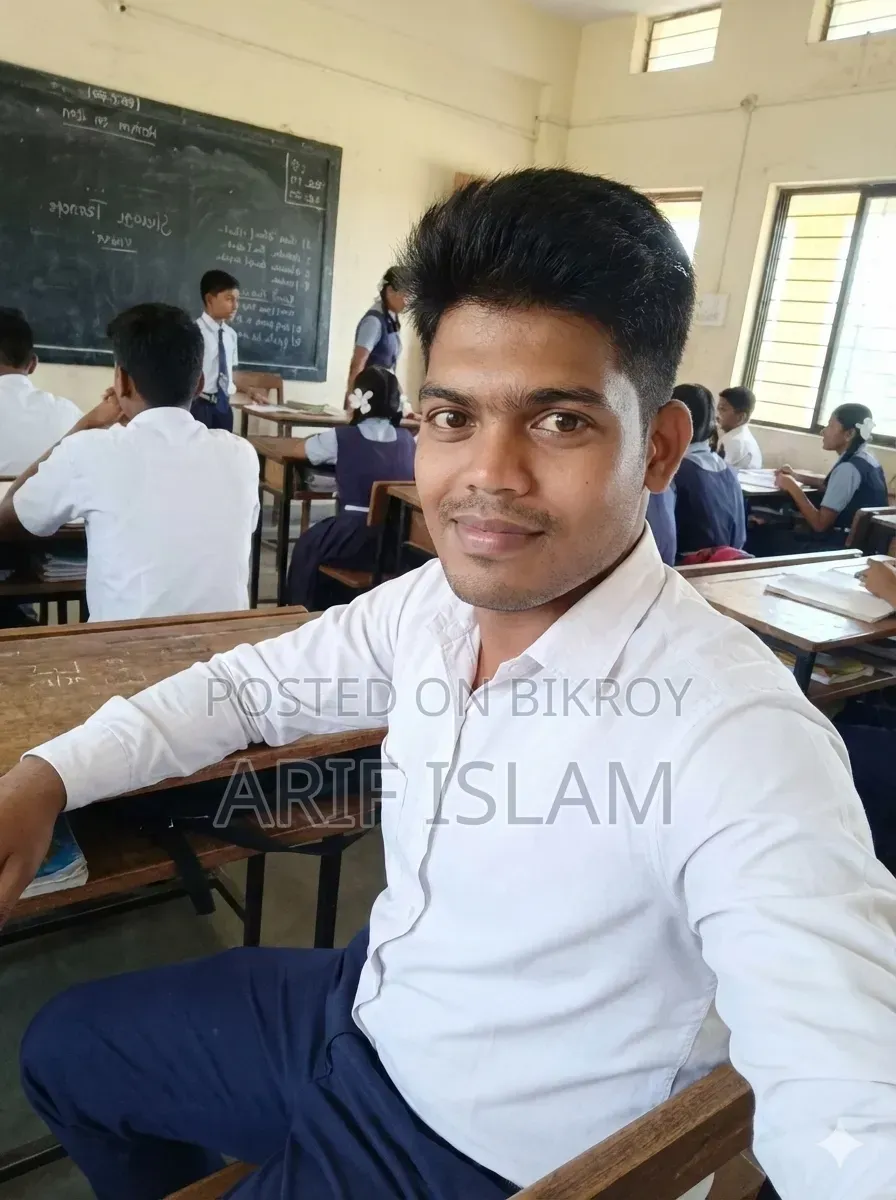 মোঃ আরিফ ইসলাম