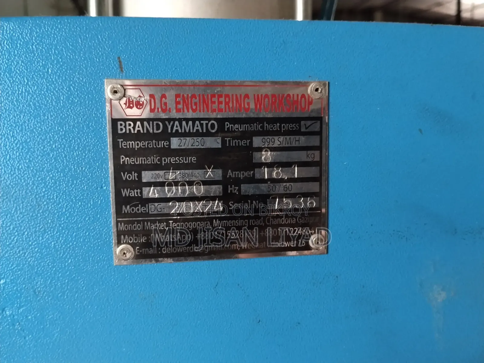 Hit Press Machine