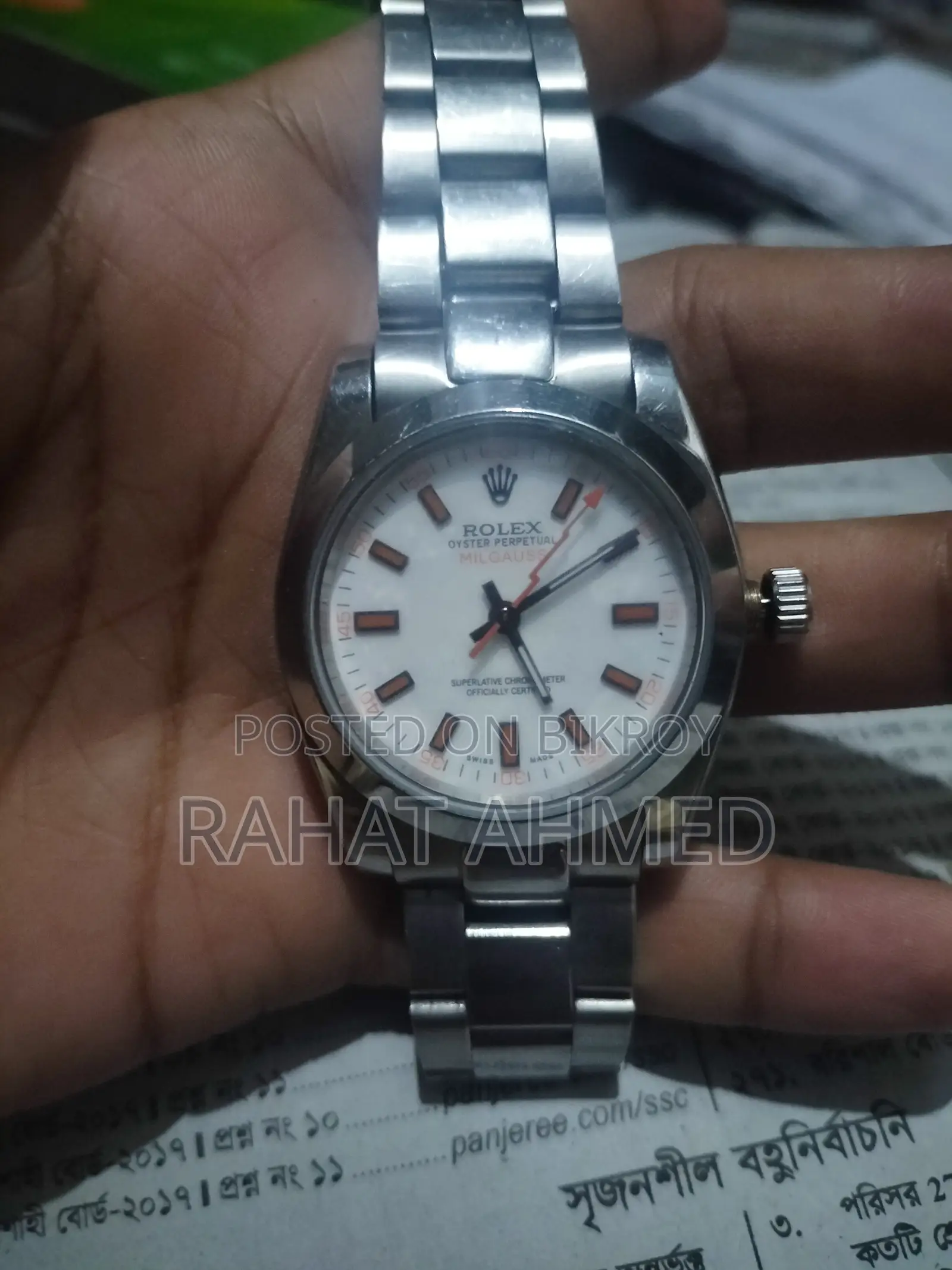 Rolex Milgauss