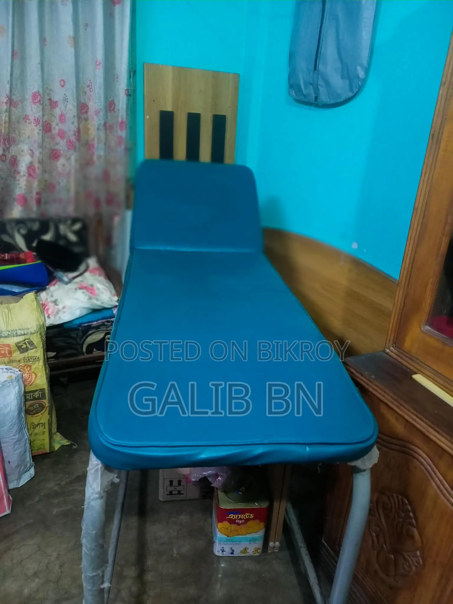 Patient Examination Bed