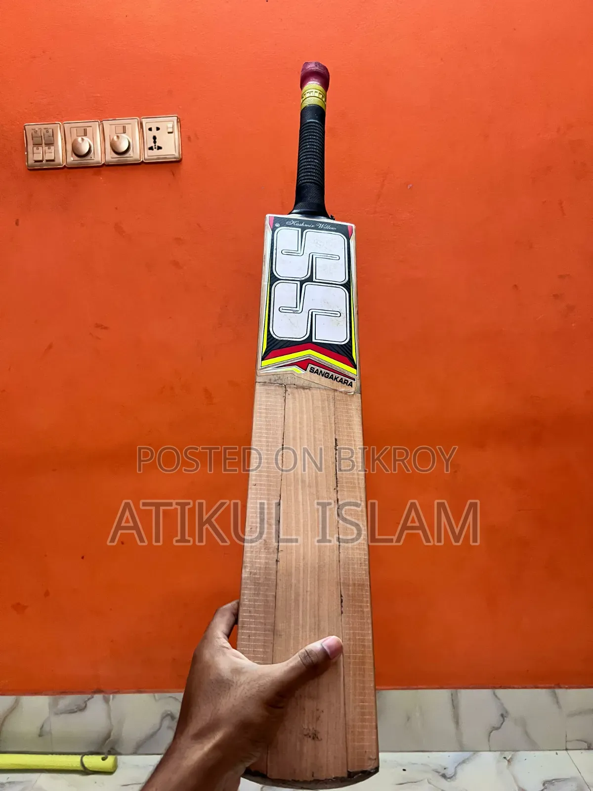 Cricket Bat