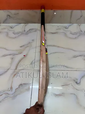 Cricket Bat