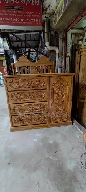 আসবাবপত্র বা ড্রপ
