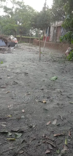 Land for Building a House