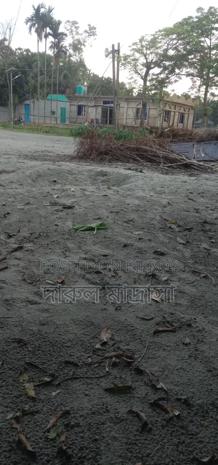 Land for Building a House