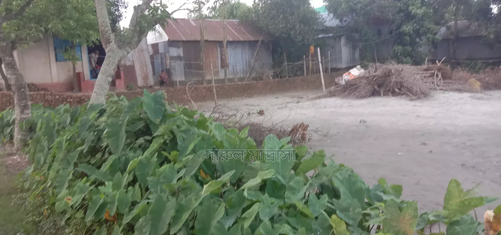 Land for Building a House