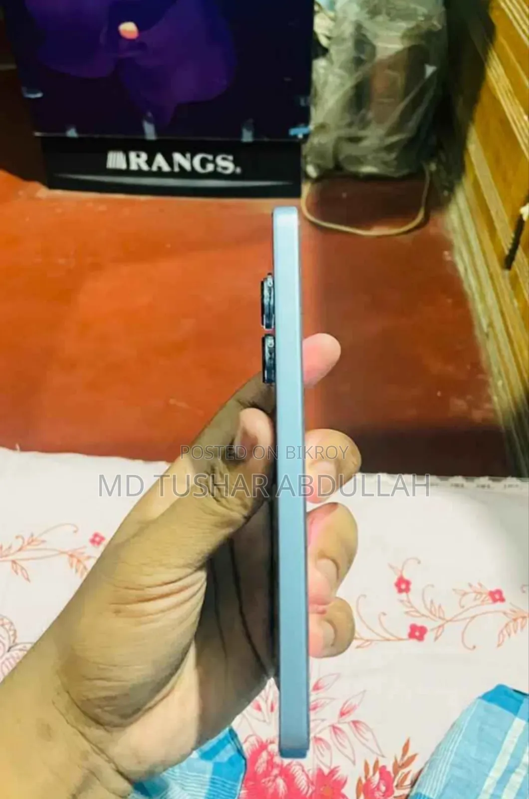 শাওমি রেডমি নোট ১৩ ২৫৬ জিবি ব্লু