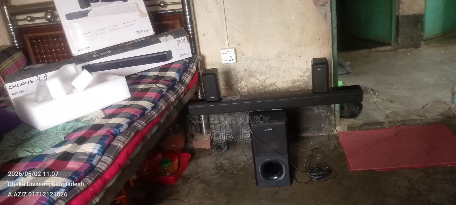 Chorus 200w