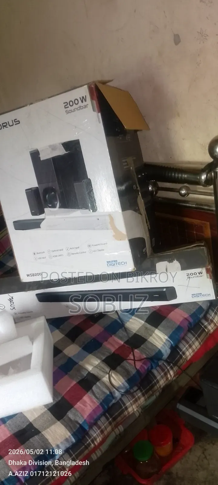 Chorus 200w
