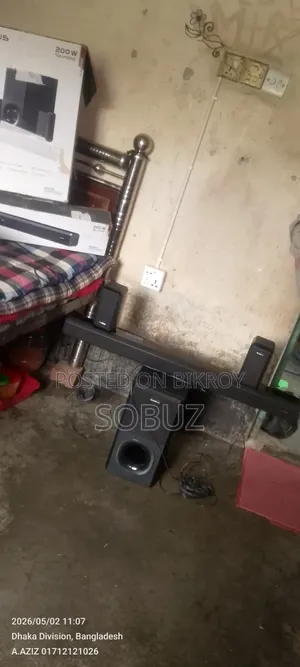 Chorus 200w