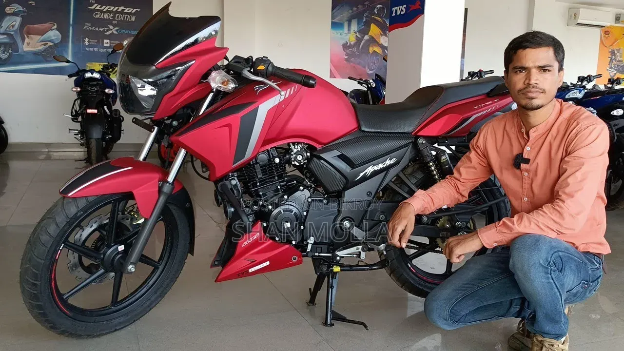 TVS 2017 Red