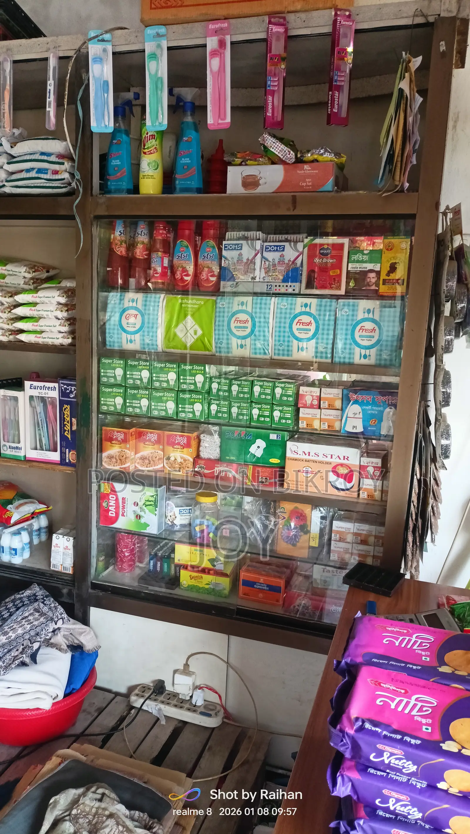 Display Rack/Showcase
