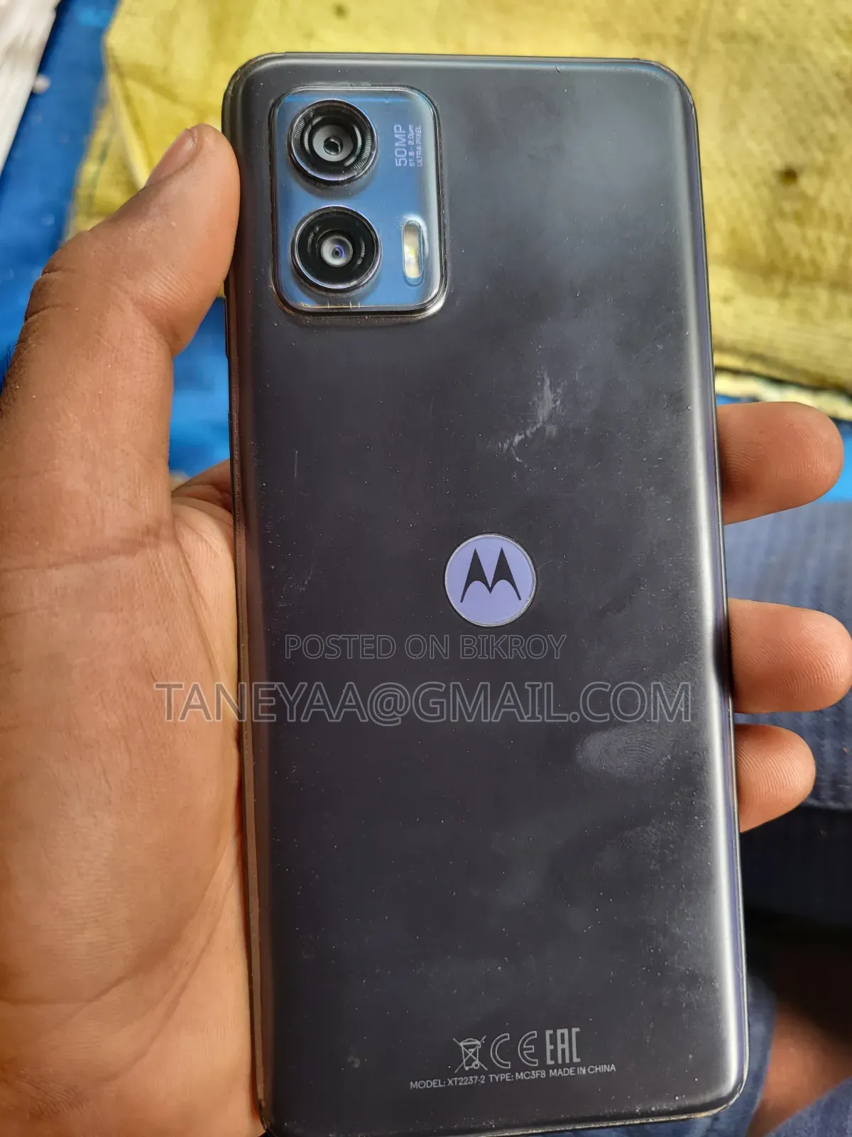 Motorola Moto G73 256 GB