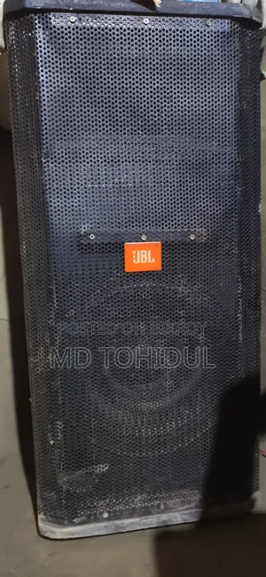 JBL 12" Speaker Box