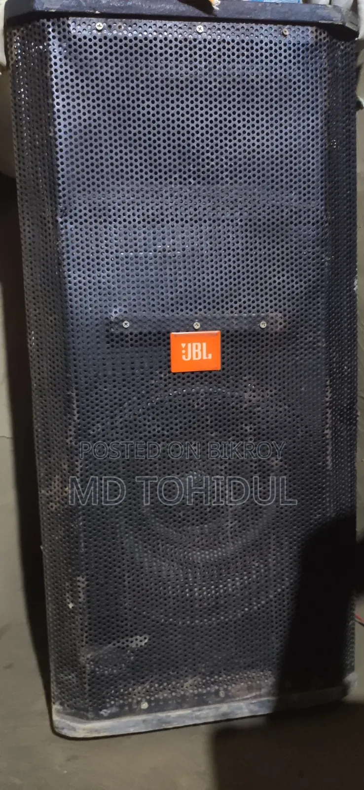 JBL 12" Speaker Box