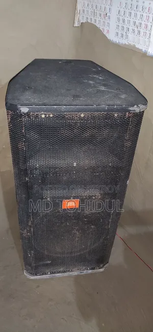 JBL 12" Speaker Box