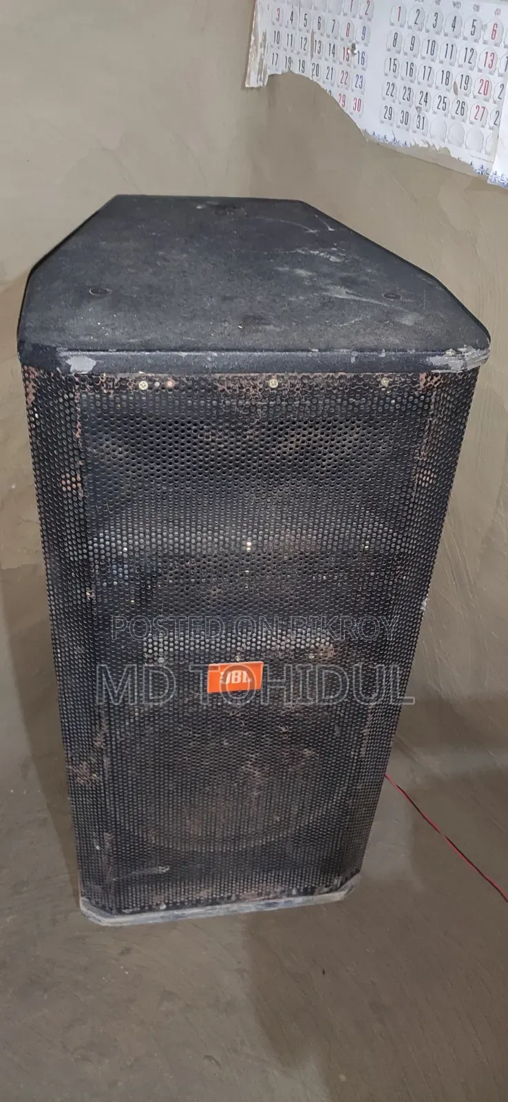 JBL 12" Speaker Box
