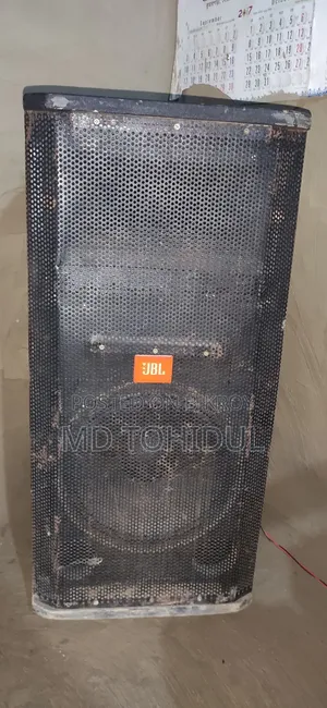 JBL 12" Speaker Box