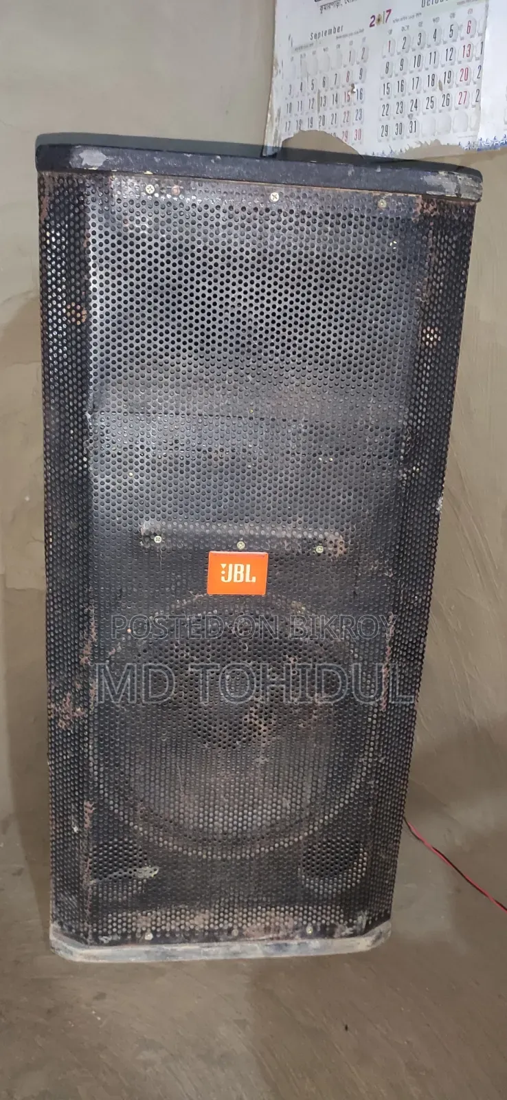 JBL 12" Speaker Box