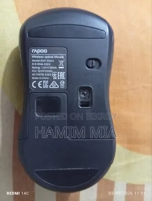 Mouse Rapoo B20 Silent