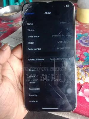 Apple iPhone 15 Pro Max 256 GB