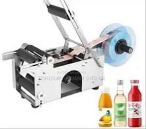 Mt-50 Semi-Automatic Round Bottle Labeling Machine