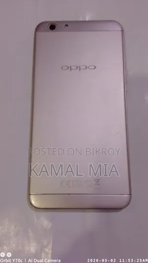 Oppo F1s 64 GB Rose Gold